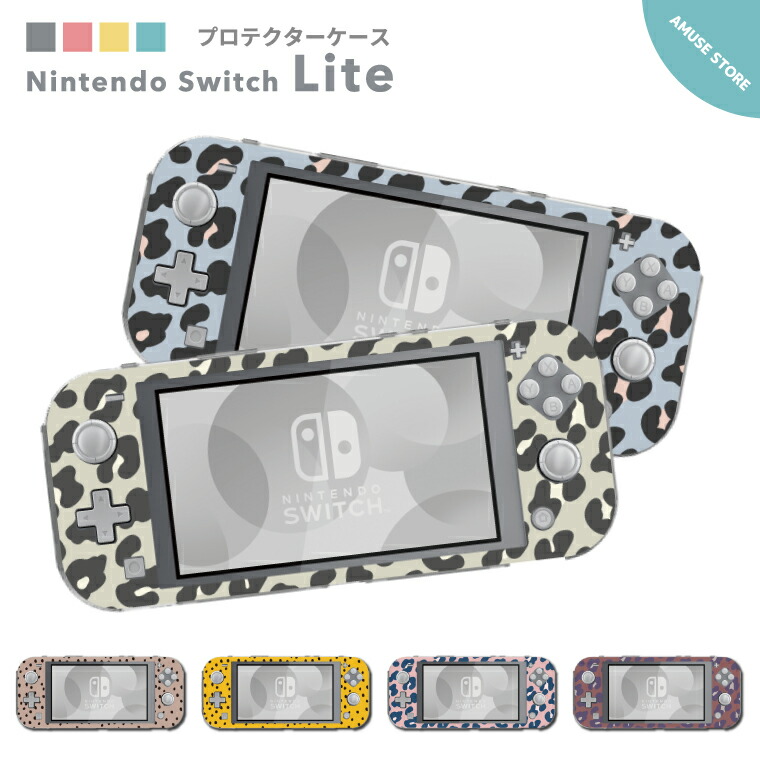 楽天市場】強化ガラスフィルム付き Nintendo Switch Lite 用 互換品