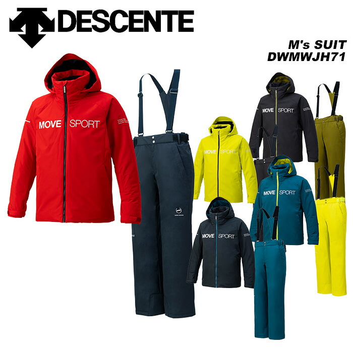 楽天市場】DESCENTE DWMWJH71 M's SUIT 23-24モデル デサント スキー