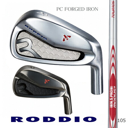 楽天市場】roddio（アイアン｜メンズクラブ）：クラブ<ゴルフ<スポーツ