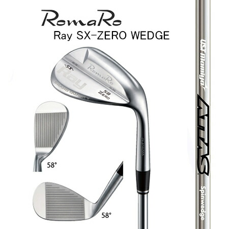 楽天市場】ロマロ ウェッジ sx-zeroの通販