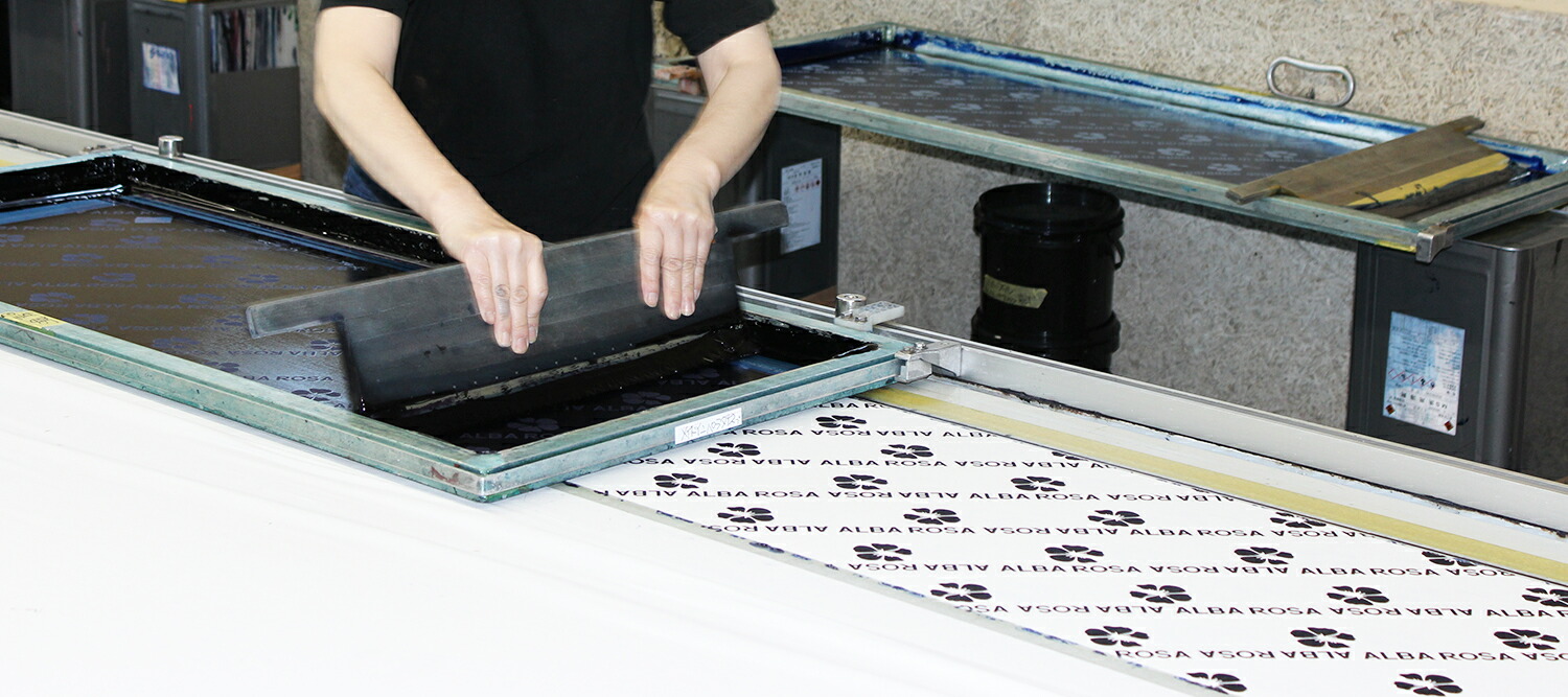 楽天市場】【数量限定】アルバローザ × 染の安坊 手ぬぐいコレクション