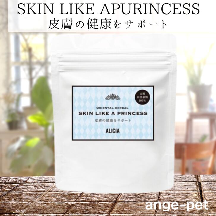 楽天市場】ファームスキンクリアの通販