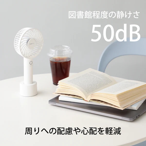 楽天市場】Francfranc（フランフラン） フレ ハンディファン ウェーブ