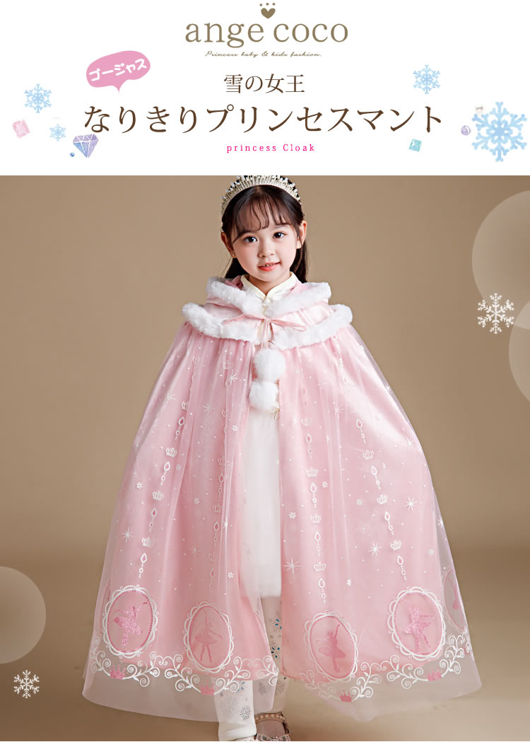 楽天市場】【冬物最終SALE! 最大30%OFF】【一部即納】 裏起毛