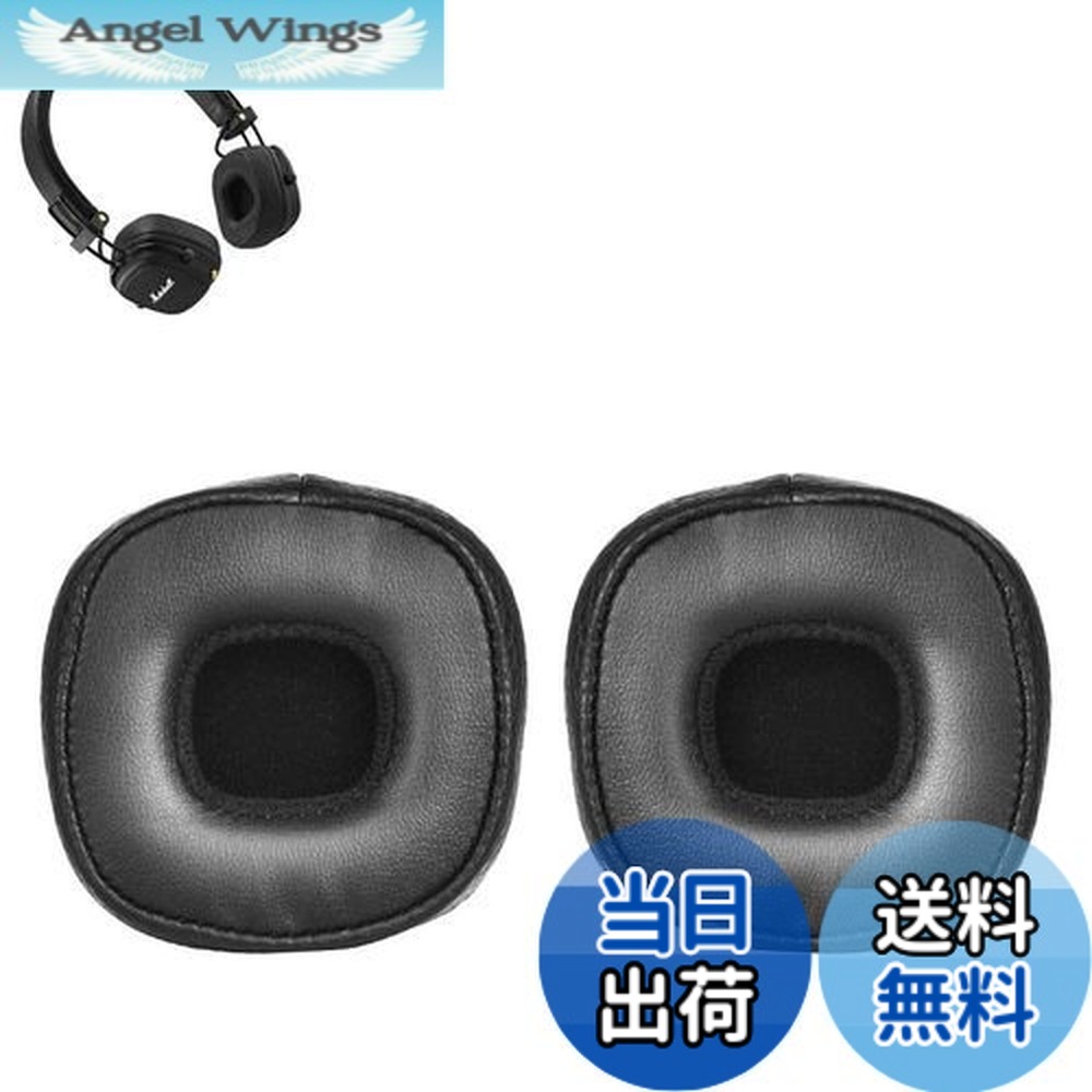 楽天市場】marshall major iiiの通販