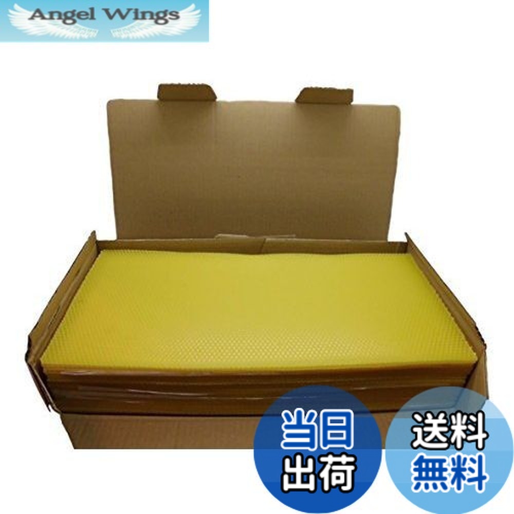 養蜂巣礎シート200枚入り(シートのみです) Amazon.co.jp: 東川口商事