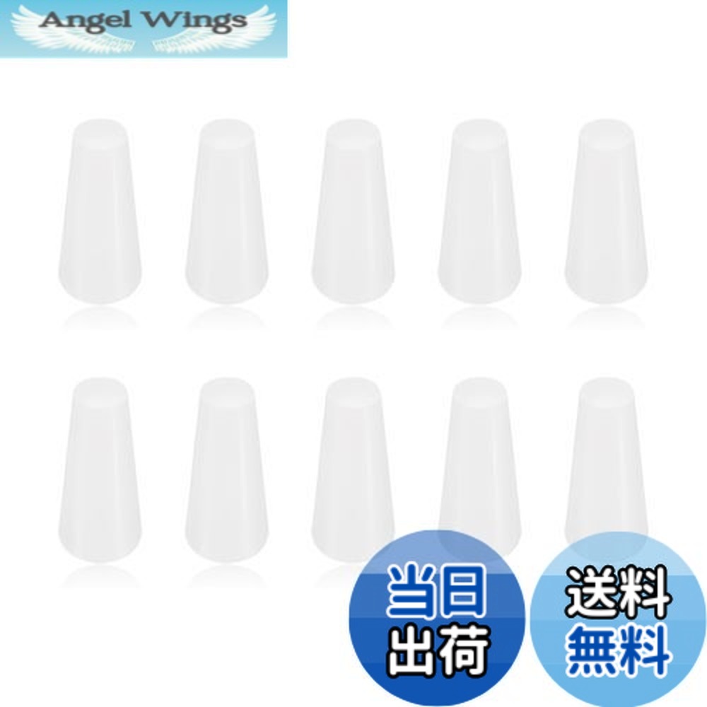 楽天市場】【送料無料】DELUXEFOX ゴム栓 10個入り 霧白色 試験管の