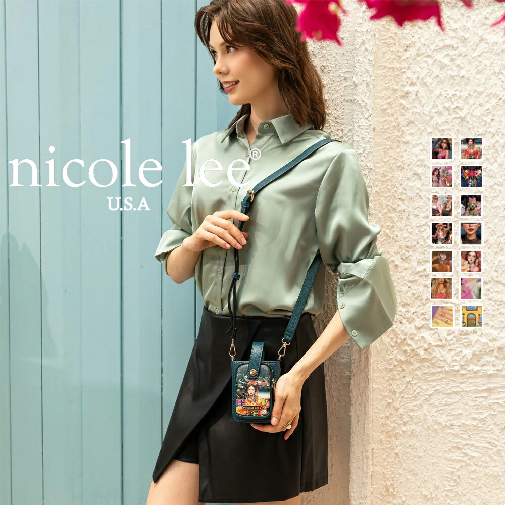 楽天市場】数量限定 NICOLE LEE ニコールリー PRT17145 ストラップ