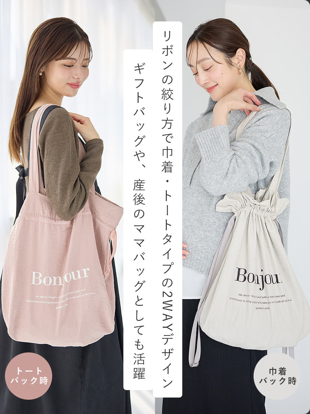 楽天市場】マタニティ パジャマ 4点セット 前開き 長袖 親子コーデ