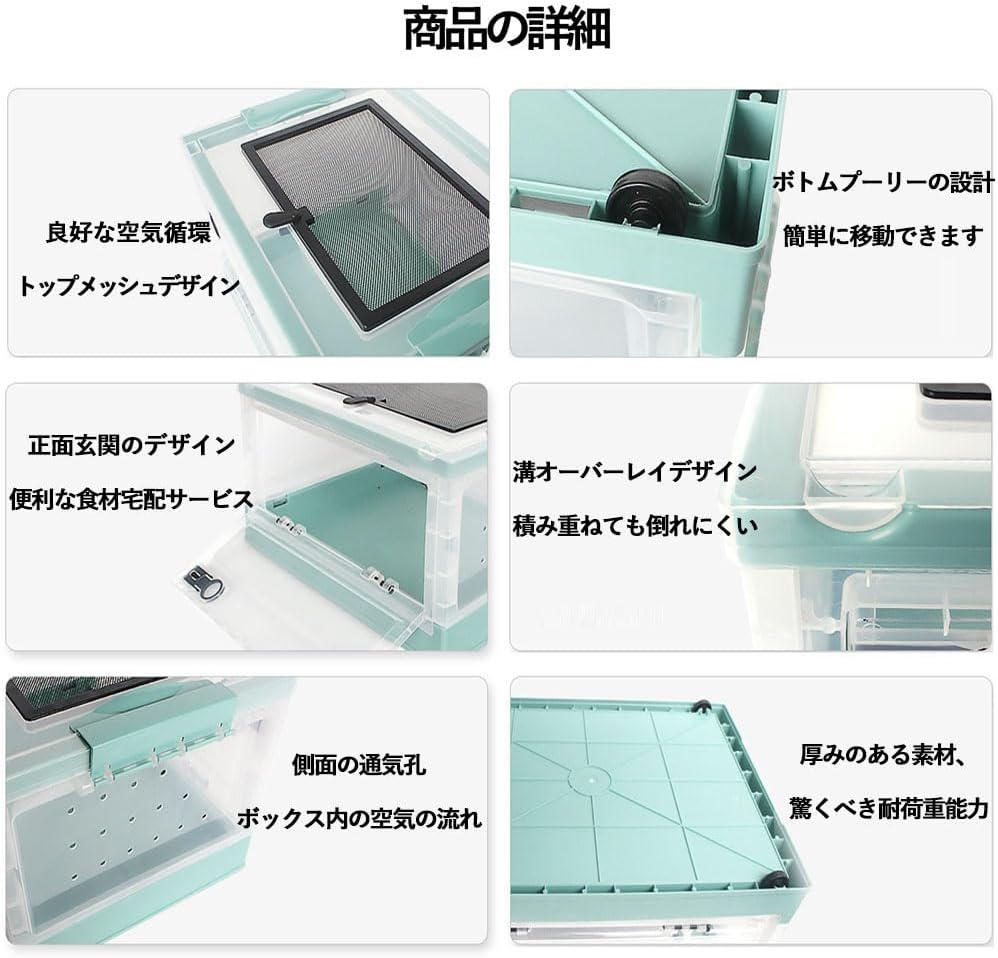 楽天市場】爬虫類 ケージ 折り畳み式 飼育ケージ 爬虫類 飼育ケース