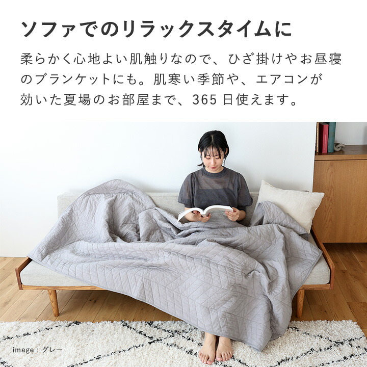 楽天市場】マルチカバー 北欧 マルチカバー おしゃれ ラグ 洗える 綿