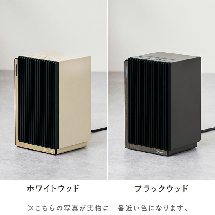 楽天市場】セラミックヒーター ファンヒーター 小型 木目調 速暖 衣所