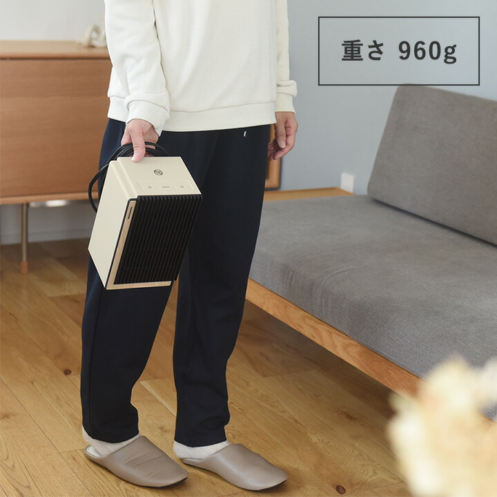 楽天市場】セラミックヒーター ファンヒーター 小型 木目調 速暖 衣所