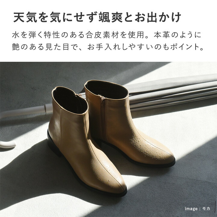 楽天市場】晴雨兼用 ブーツ レディース 美シルエット ショートブーツ