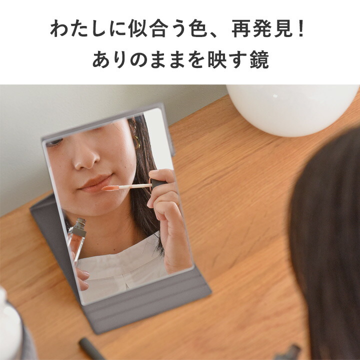 楽天市場】【Mサイズ】ナピュアミラー NAPURE フォールディングミラー