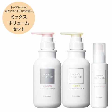 楽天市場】【送料無料】[医薬部外品]スカルプD ボーテ 3点 セット