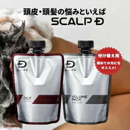 楽天市場】[医薬部外品]スカルプD 薬用スカルプシャンプー&薬用