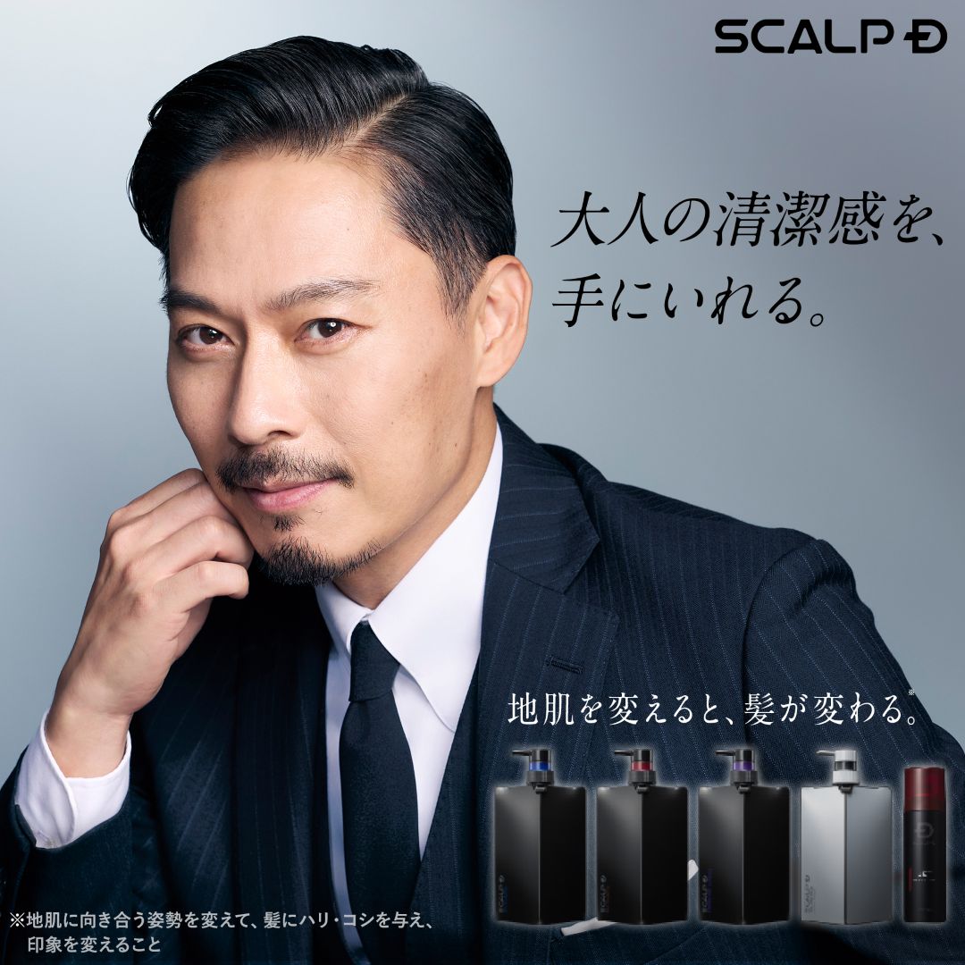 楽天市場】【30%ポイント還元】【返金保証】[医薬部外品]スカルプD