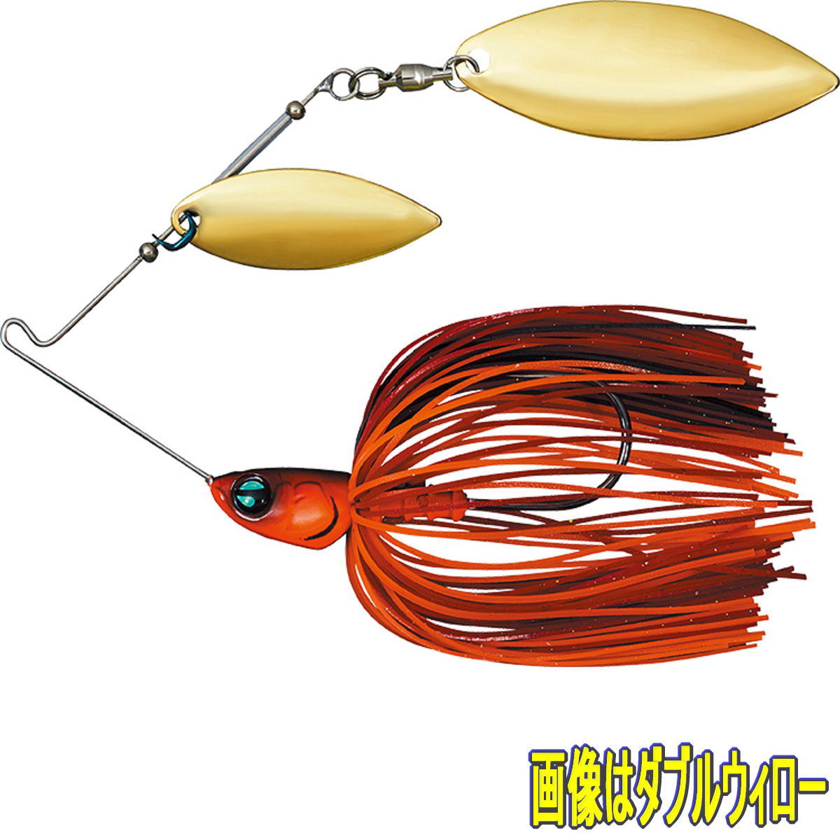 楽天市場】エンジェル スピナーベイト 5/8ウォーターランドの通販