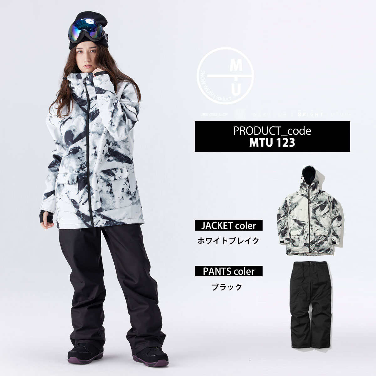 楽天市場】スノーボード ウェア レディース 上下セット スノボウェア