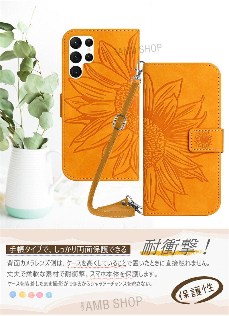 楽天市場】スマホケース手帳型 Xperia1VII Xperia10VII 第7世代 ケース