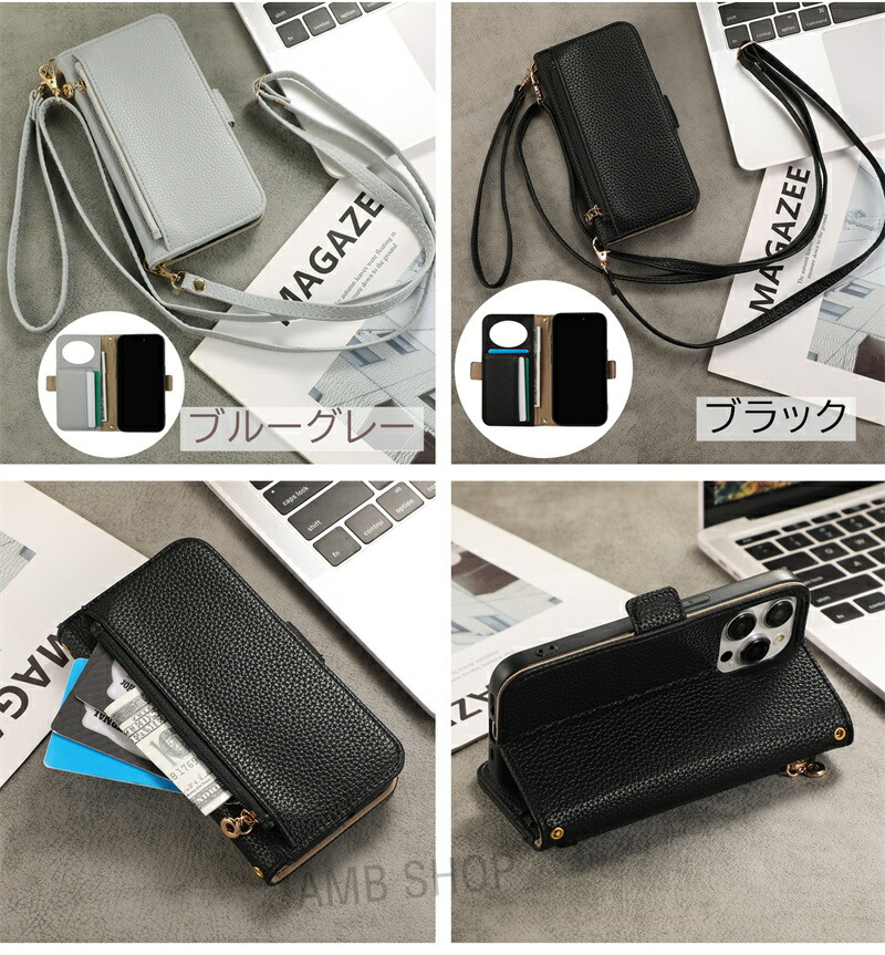 A SCENE 手帳型ケース ブラック/グレー/ベージュ Amazon.co.jp: A