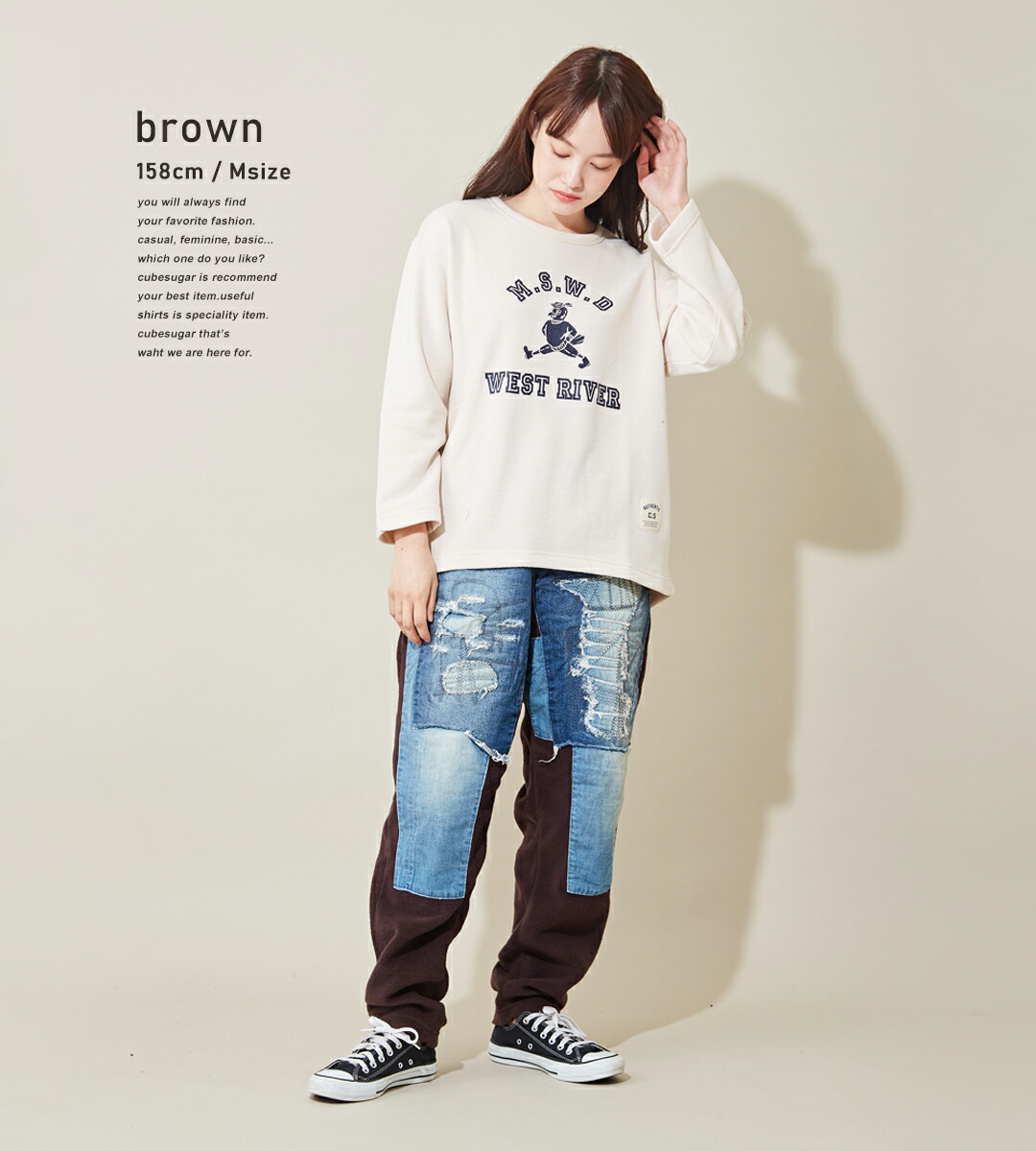 楽天市場】フリースパンツ / DENIM DUNGAREE (デニムダンガリー