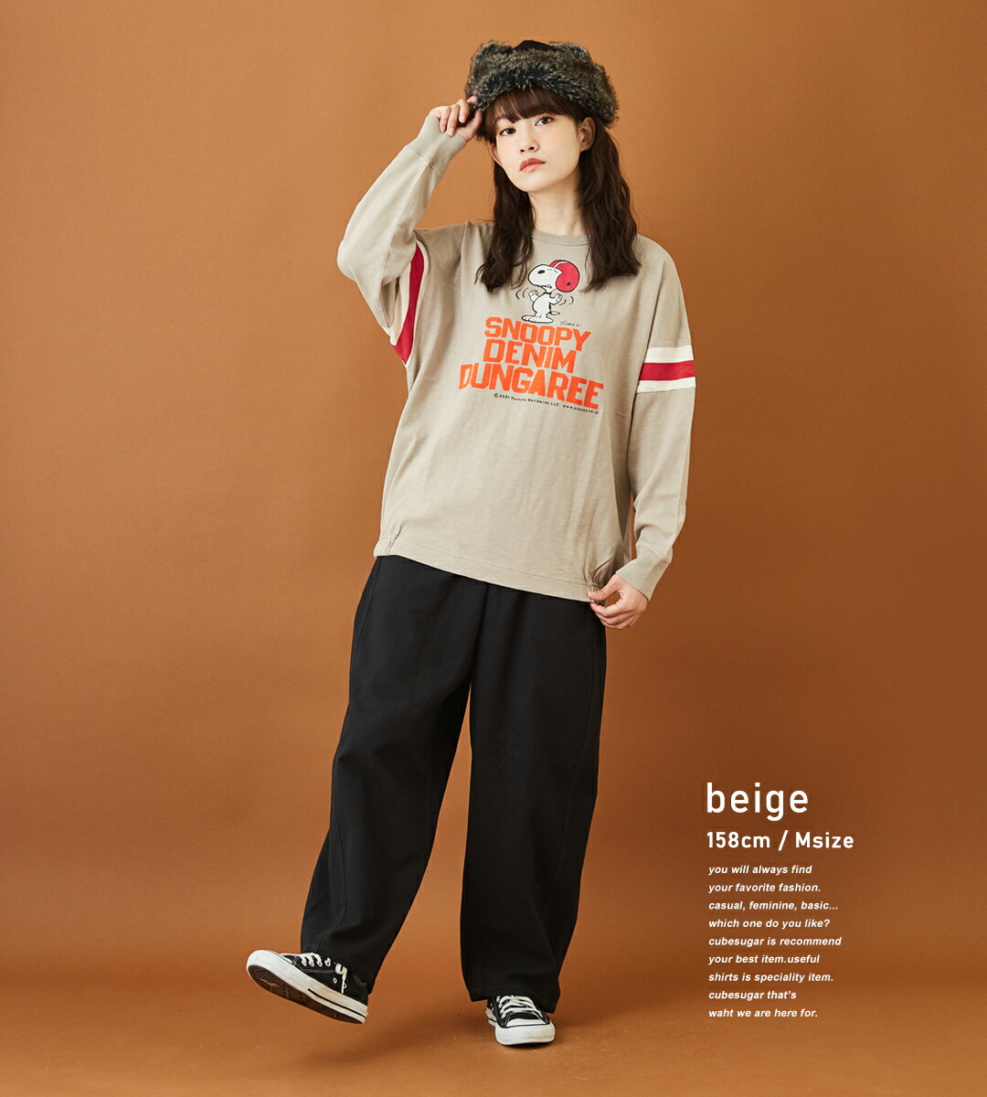 楽天市場】スヌーピーTシャツ / DENIM DUNGAREE (デニムアンド