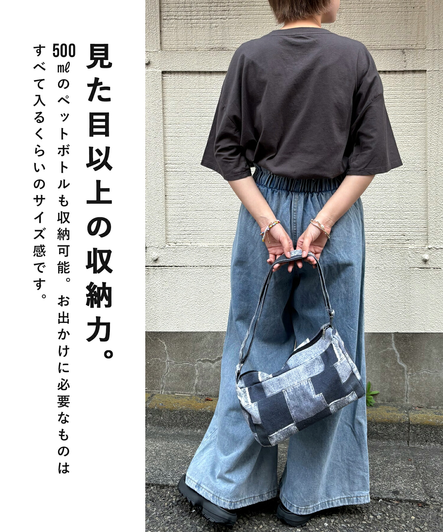 楽天市場】ショルダーバッグ / evo. (エボ) WEB限定 デニムパッチ