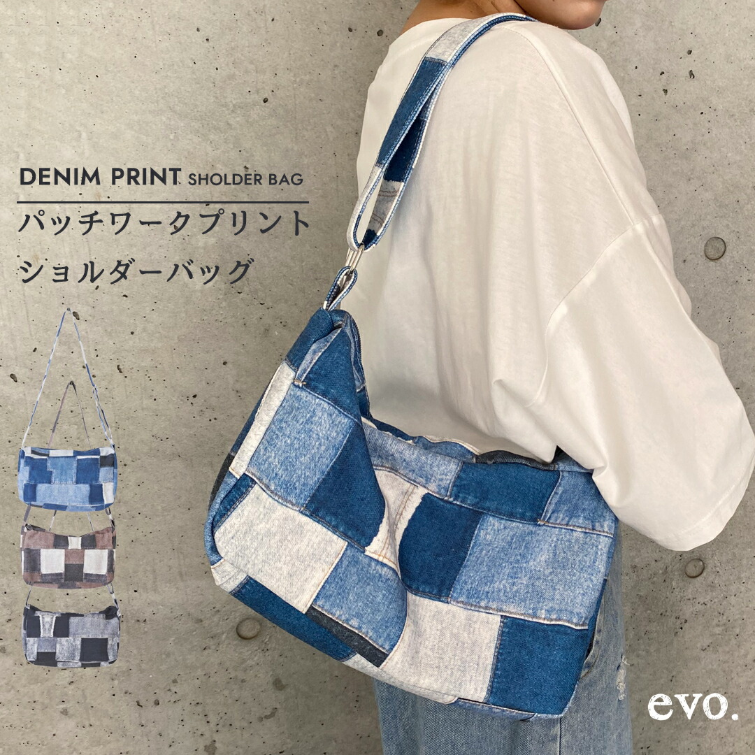 楽天市場】ショルダーバッグ / evo. (エボ) WEB限定 デニムパッチ