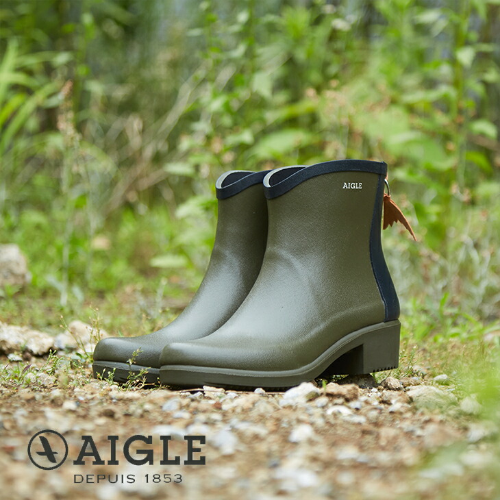 楽天市場】AIGLE(エーグル) JULIETTE BOTTILLON COLOR BLOCK(1色
