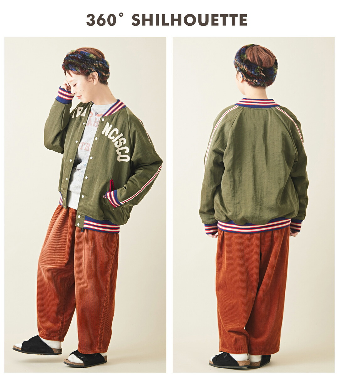 楽天市場】スタジャン / DENIM DUNGAREE (デニムアンドダンガリー