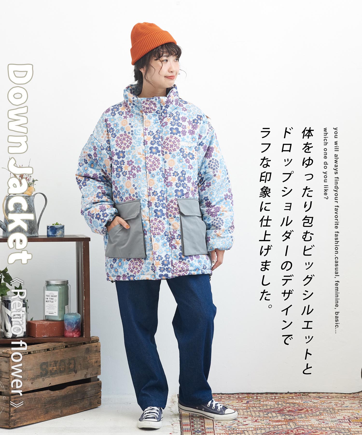 楽天市場】中綿ジャケット / 公式 CUBE SUGAR 総柄中綿スタンドカラー