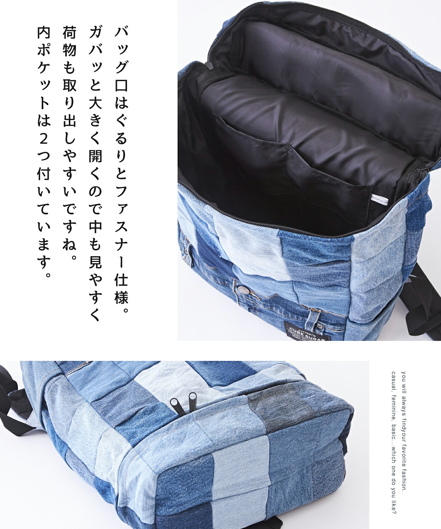 楽天市場】デニムバッグ / 公式 CUBE SUGAR ユーズド デニム リメイク