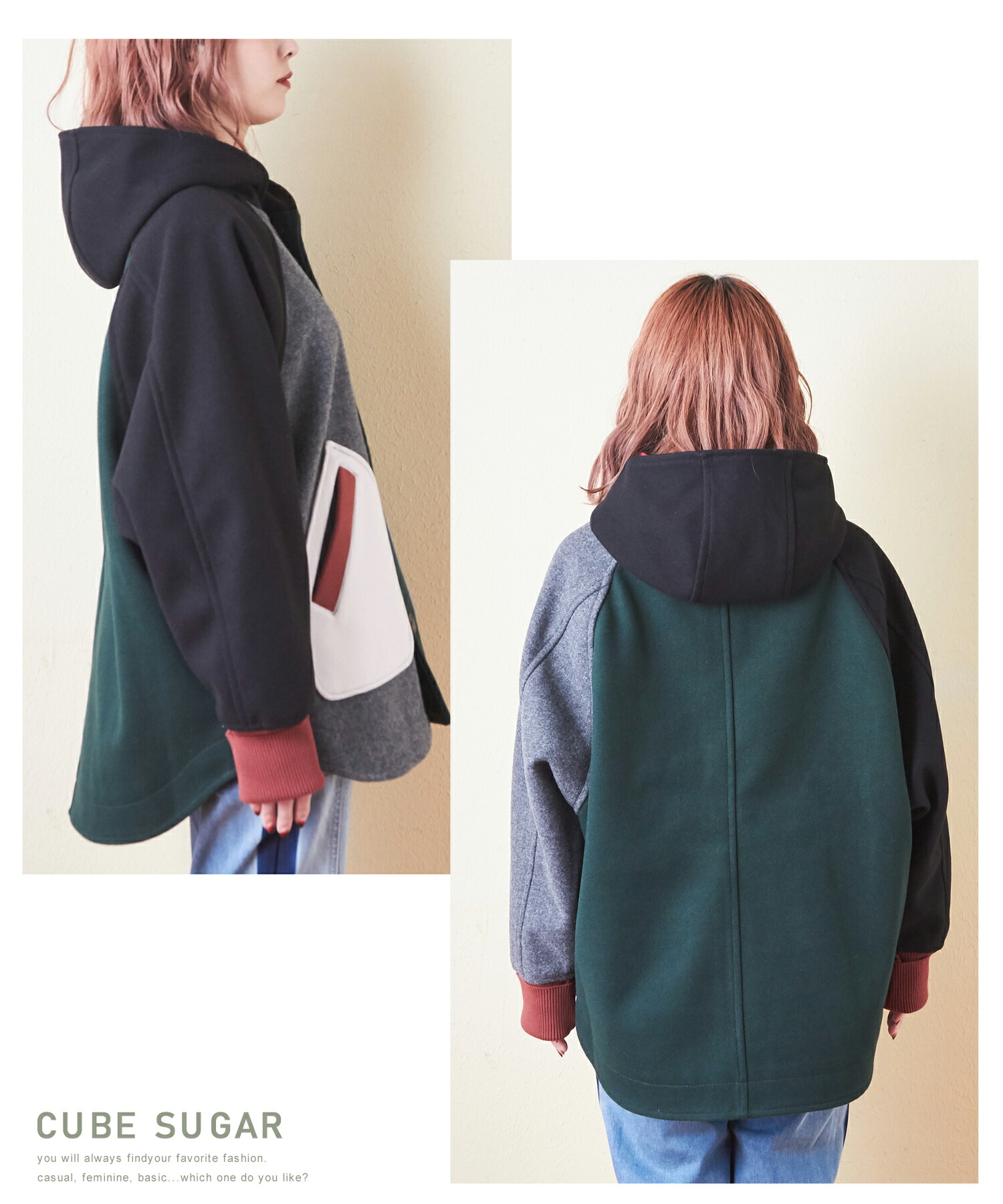 楽天市場】フードコート / 公式 CUBE SUGAR ウールフィール フード