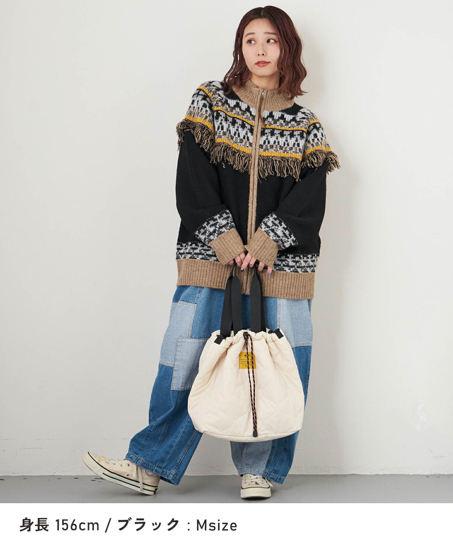 楽天市場】カーディガン / 公式 CUBE SUGAR 求心柄 ジャガード