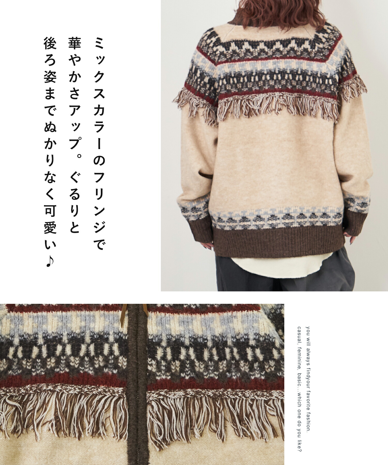 楽天市場】カーディガン / 公式 CUBE SUGAR 求心柄 ジャガード