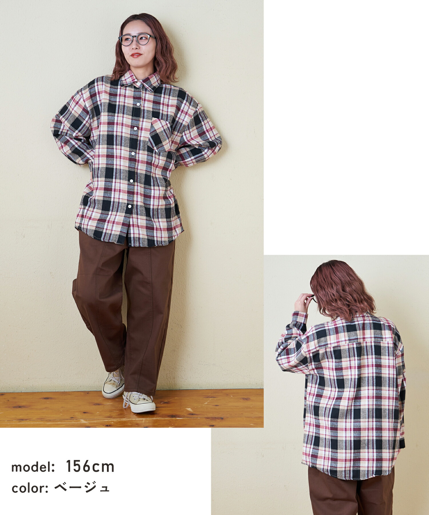 楽天市場】【創業感謝祭☆冬50%OFF】チェックシャツ / 公式 CUBE SUGAR