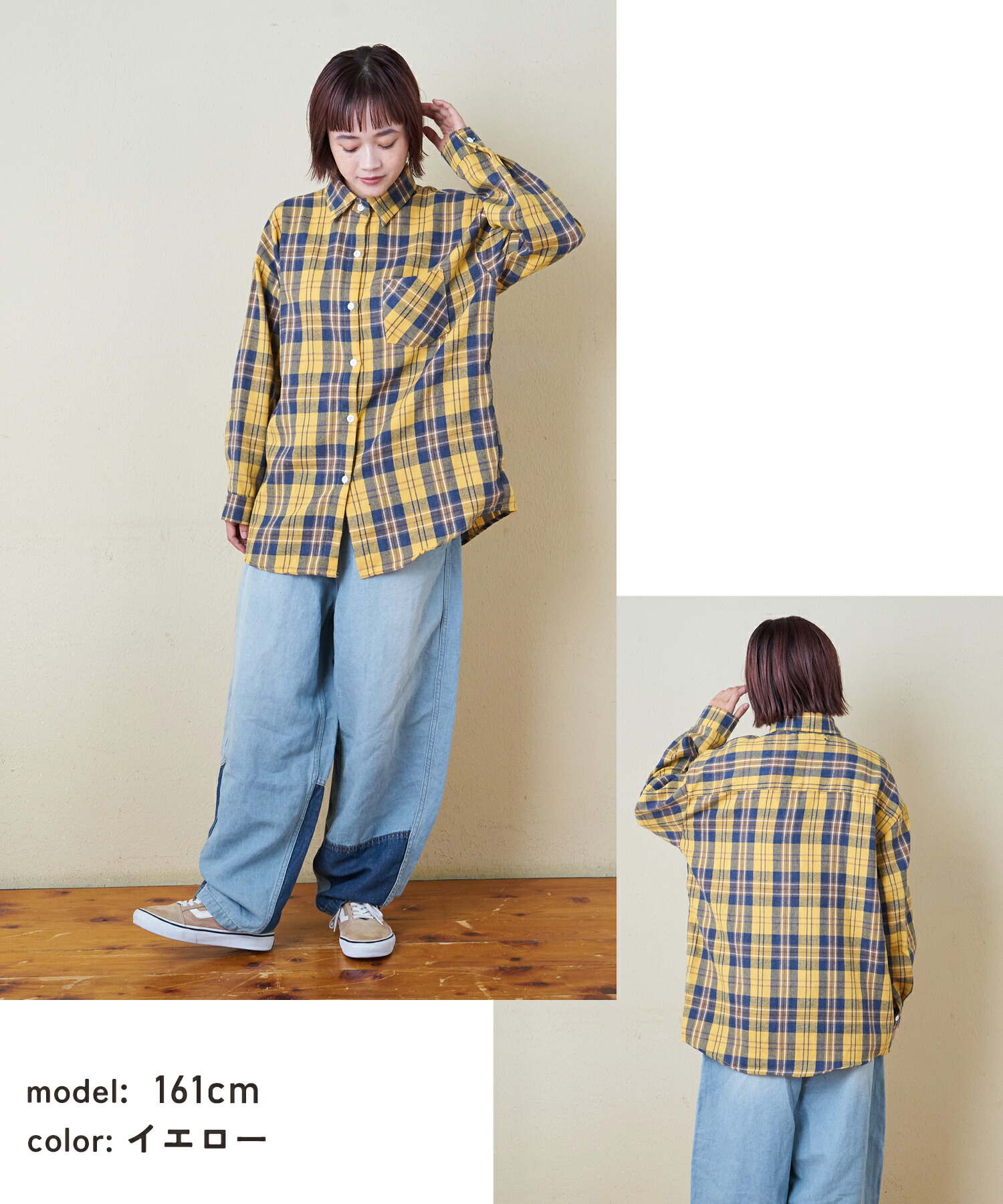 楽天市場】【創業感謝祭☆冬50%OFF】チェックシャツ / 公式 CUBE SUGAR