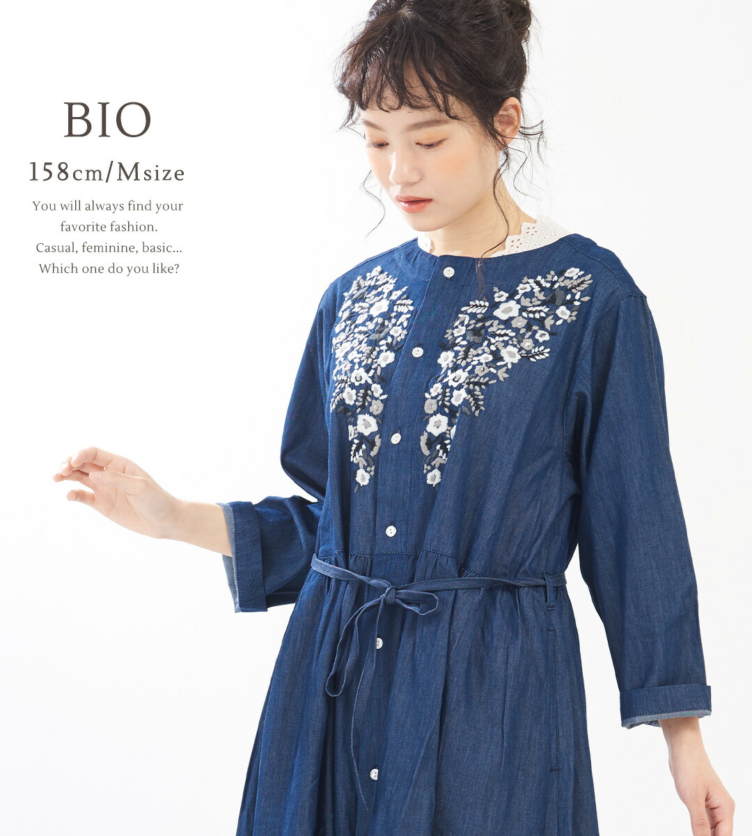 楽天市場】刺繍ワンピース / CUBE SUGAR インド4.5オンスデニム 花柄