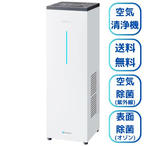 楽天市場】[最大250円OFFクーポン/新生活フェア] 【2026年モデル】空気