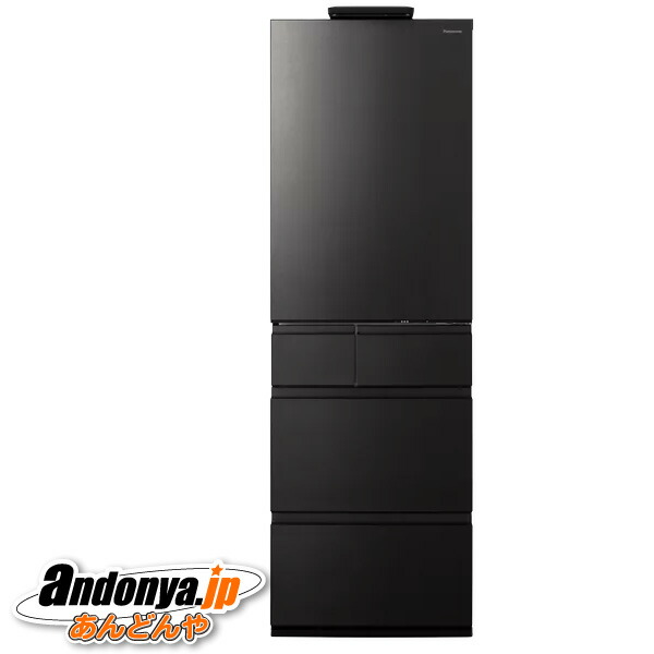 楽天市場】冷蔵庫（カラーブラック・メーカーパナソニック・定格内容積