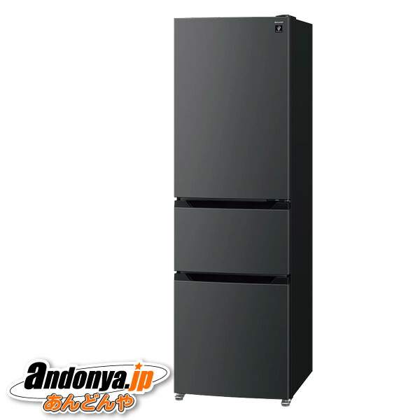 楽天市場】シャープ 冷蔵庫（高さ（cm）170 ～ 179.9）の通販