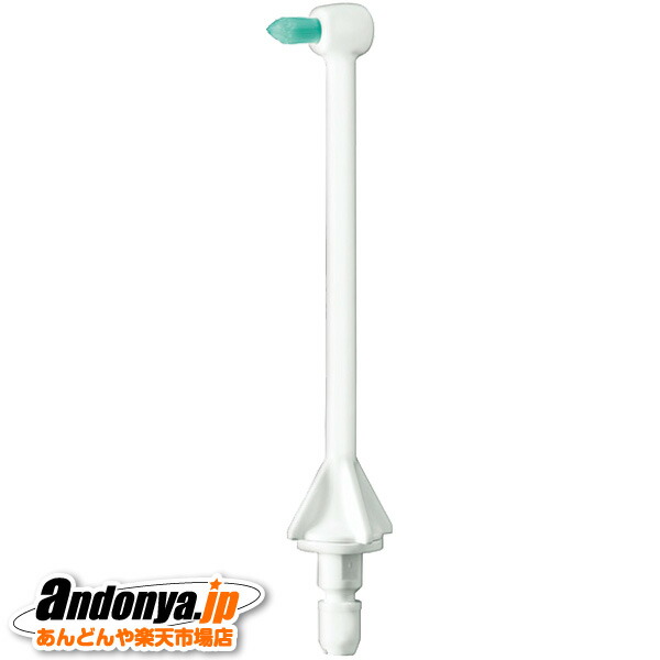 楽天市場】ew-dj54 ノズルの通販