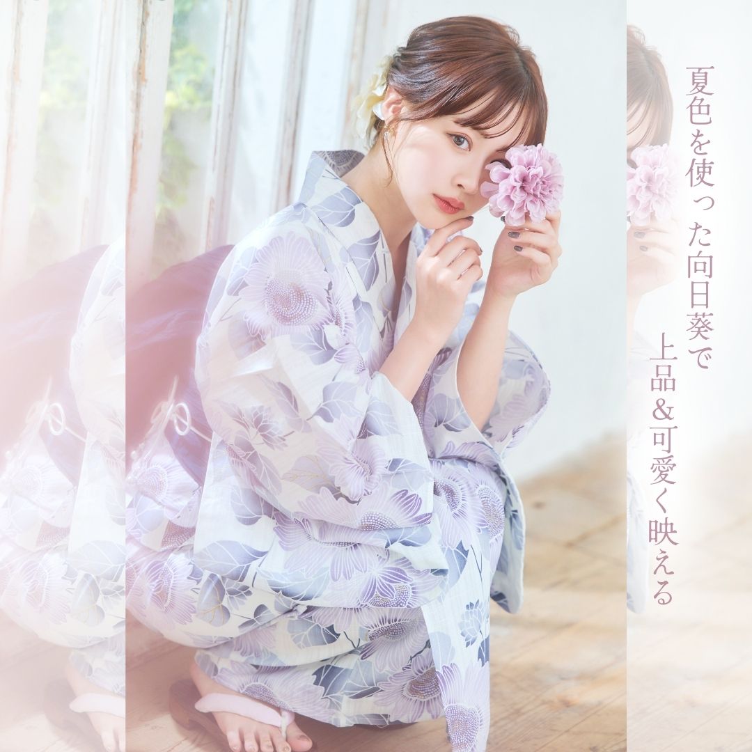 楽天市場】レディース 浴衣 4点set 4点セット 高級浴衣 白地 ひまわり