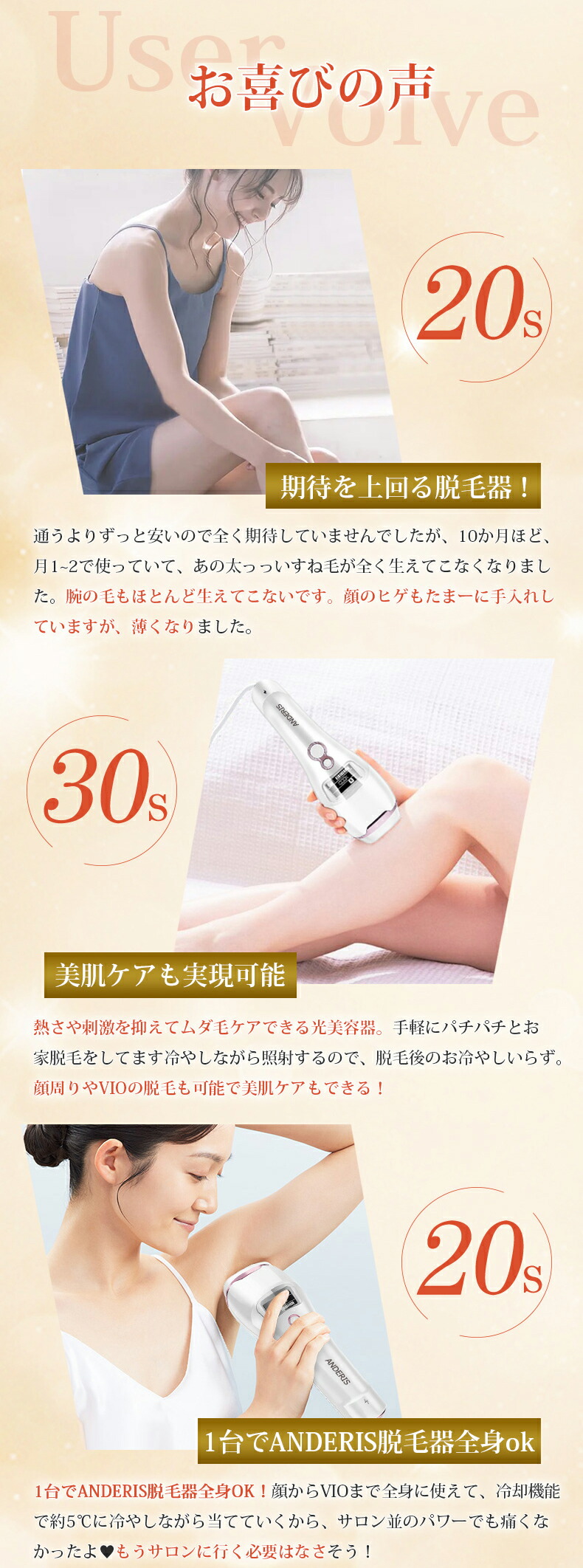 楽天市場】圧倒的な高評価4.68点!【スーパーSALE限定価格16,000円