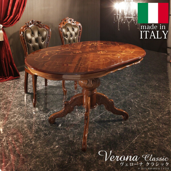 イタリア テーブル アンティーク」の人気商品一覧 | 安い商品を通販