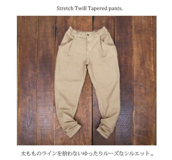 楽天市場】ストレッチパンツ レディース ストレッチツイルテーパード