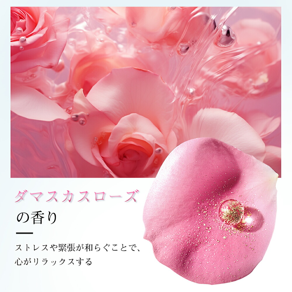 楽天市場】VITALITE INFINIE スキンケアセット 洗顔料 化粧水 美容液