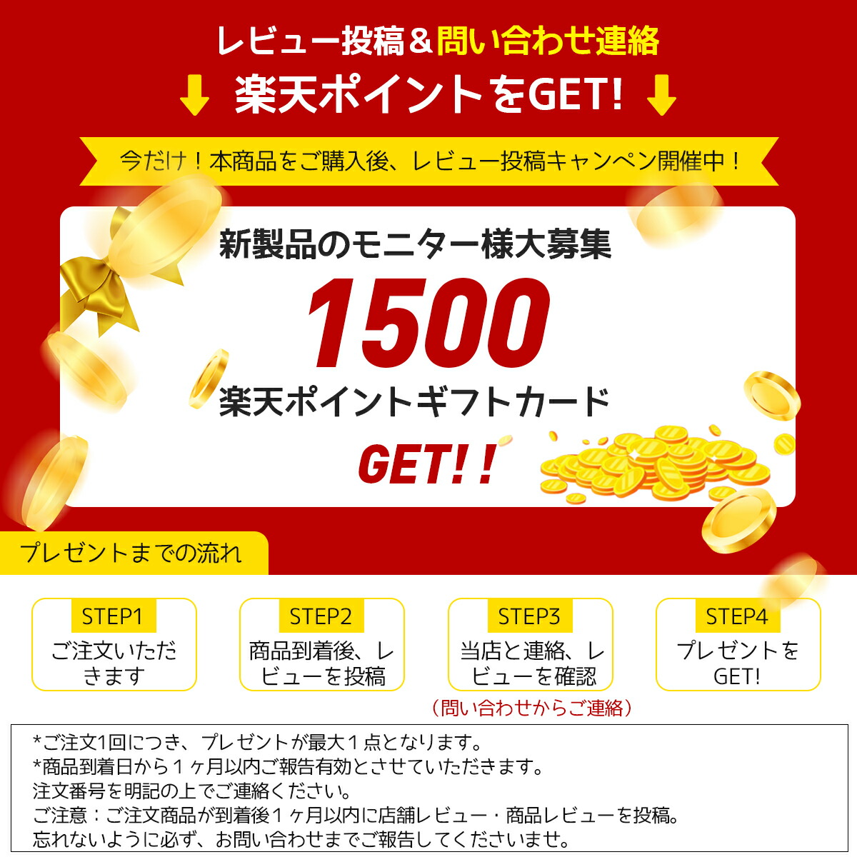 楽天市場】VITALITE INFINIE スキンケアセット 洗顔料 化粧水 美容液